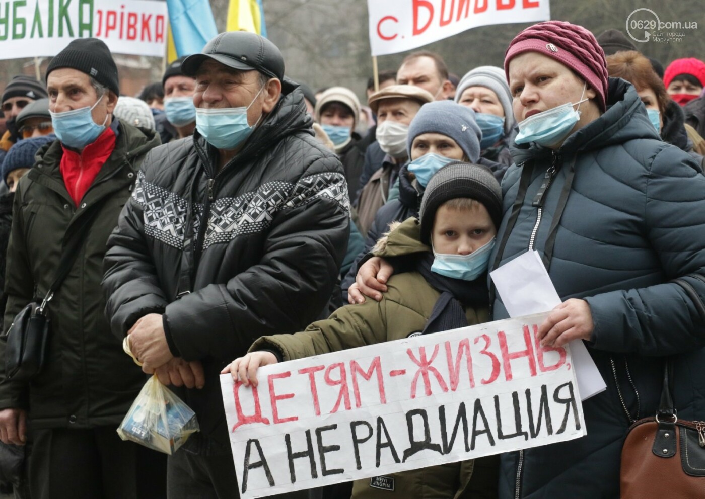 «Это война». Жители Никольского восстали против циркония, - ФОТО, ВИДЕО, фото-16