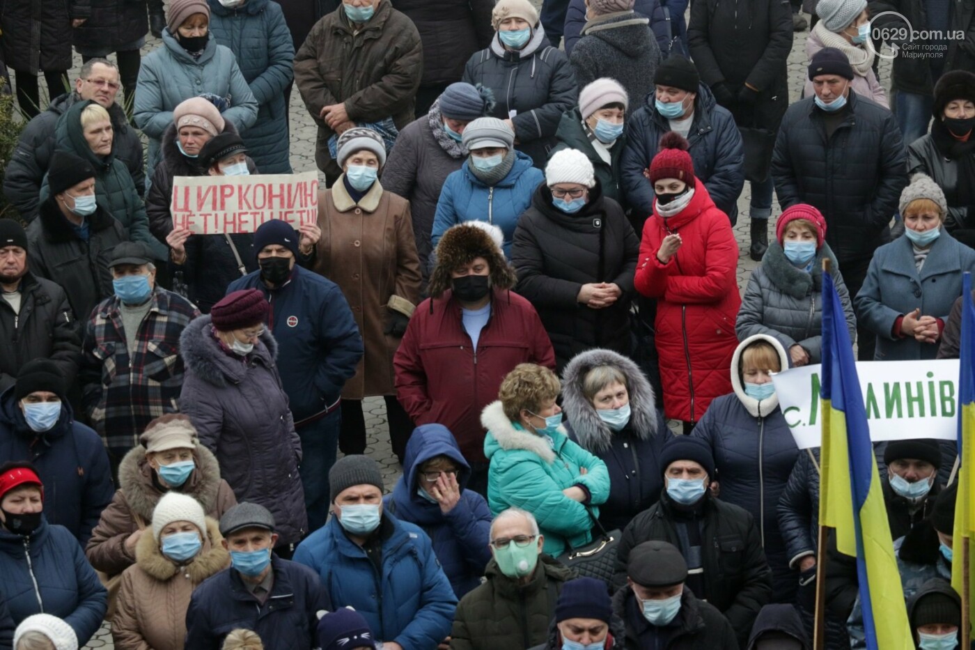 «Это война». Жители Никольского восстали против циркония, - ФОТО, ВИДЕО, фото-22