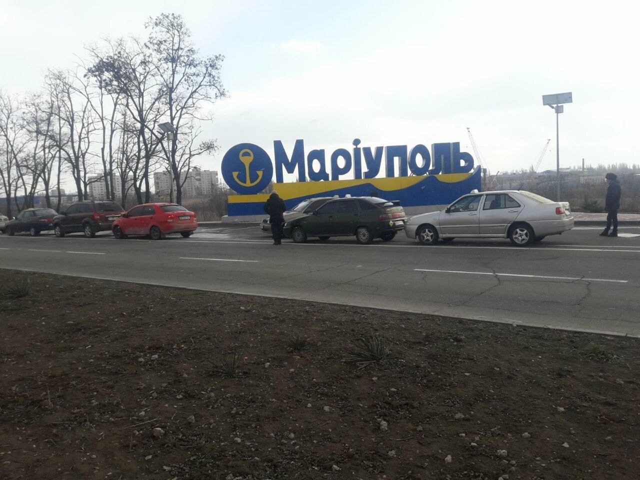 Автострахование в мариуполе