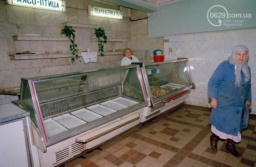 0,2 телевізора, 0,5 холодильника і 47 пляшок горілки. Що і..., фото-3 0,2 телевізора, 0,5 холодильника і 47 пляшок горілки. Що і скільки маріупольці могли купити на одну зарплату в 1975 році і зараз, фото-3