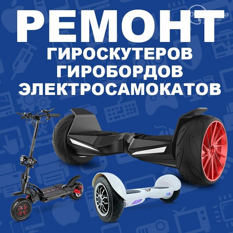 Ремонт компьютеров и телевизоров. В какой сервисный центр..., фото-2 Ремонт компьютеров и телевизоров. В какой сервисный центр обращаться?, фото-2