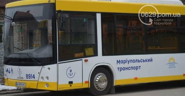 Каким был городской транспорт Мариуполя в 80-е, фото-4 Каким был городской транспорт Мариуполя в 80-е, фото-4