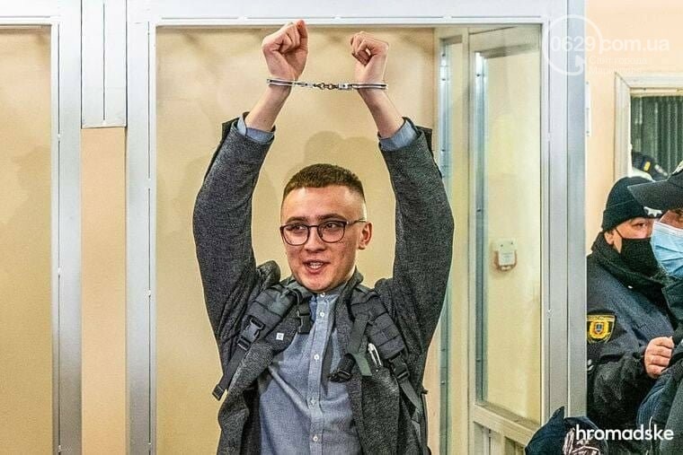 Кто такой Стерненко, и почему его поддерживают в Мариуполе,..., фото-2 Кто такой Стерненко, и почему его поддерживают в Мариуполе,- ВИДЕО, ФОТО, фото-2