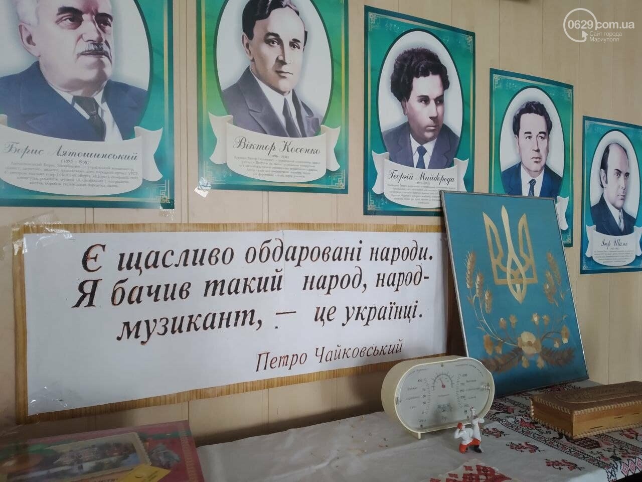 Как в Мариуполе решают языковой вопрос, - ФОТО, фото-2 Как в Мариуполе решают языковой вопрос, - ФОТО, фото-2