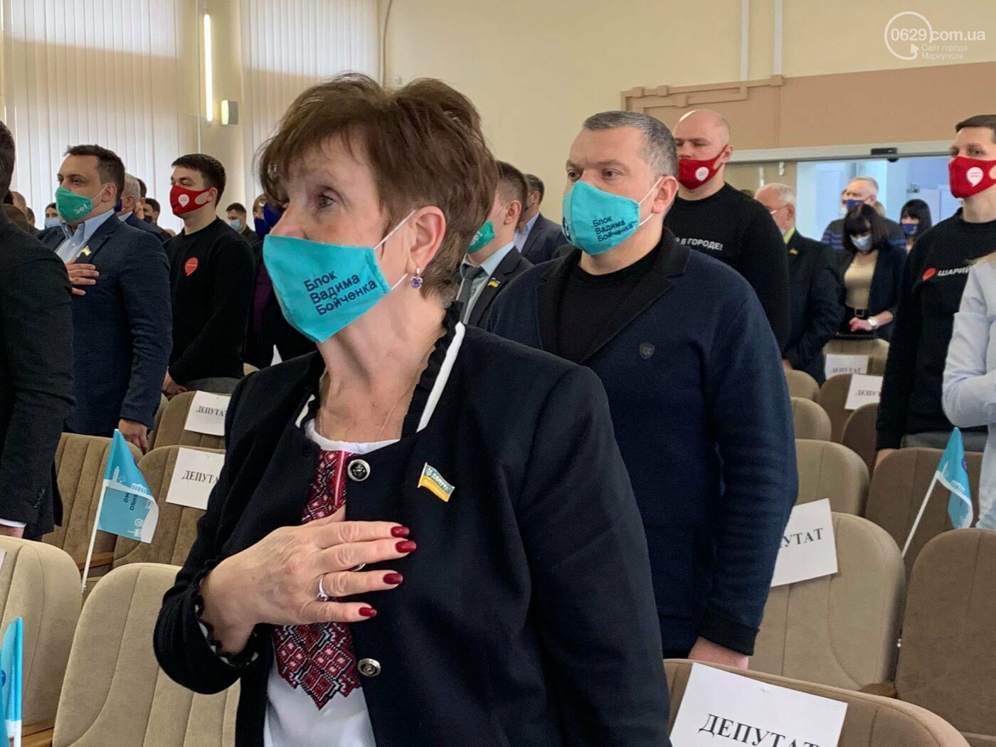 В Мариуполе стартовала сессия горсовета: работники СРЗ устроили митинг, - ФОТО, фото-2