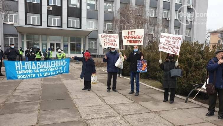 В Мариуполе стартовала сессия горсовета: работники СРЗ устроили митинг, - ФОТО, фото-11