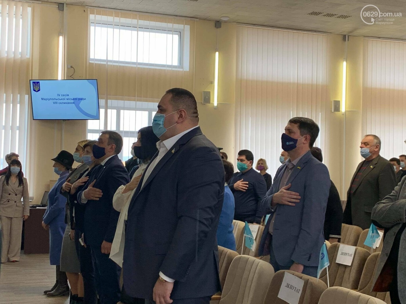 В Мариуполе стартовала сессия горсовета: работники СРЗ устроили митинг, - ФОТО, фото-5