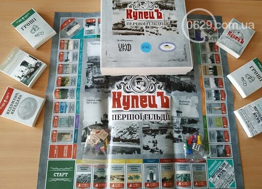Граємо в Маріуполь. Які ігри розробили маріупольці про рідн..., фото-2 Граємо в Маріуполь. Які ігри розробили маріупольці про рідне місто, фото-2