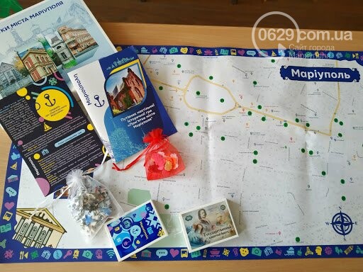 Граємо в Маріуполь. Які ігри розробили маріупольці про рідн..., фото-1 Граємо в Маріуполь. Які ігри розробили маріупольці про рідне місто, фото-1