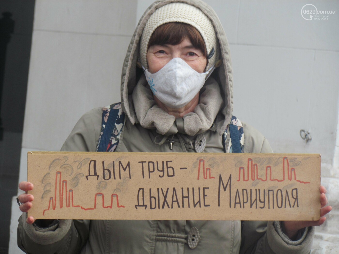 Мариупольцы митинговали за чистый воздух, - ФОТОРЕПОРТАЖ, фото-5