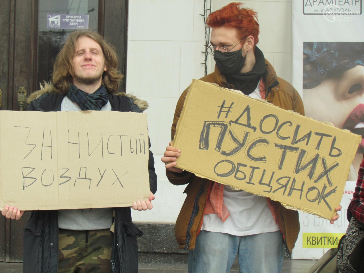 Мариупольцы митинговали за чистый воздух, - ФОТОРЕПОРТАЖ, фото-4