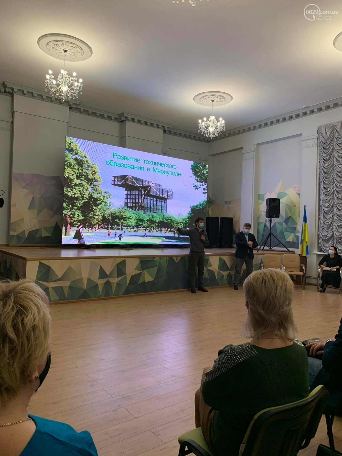 Частный вуз в Городском саду.  Как Метинвест решенный вопрос вынес на рассмотрение громады, - ФОТО, ВИДЕО, фото-4