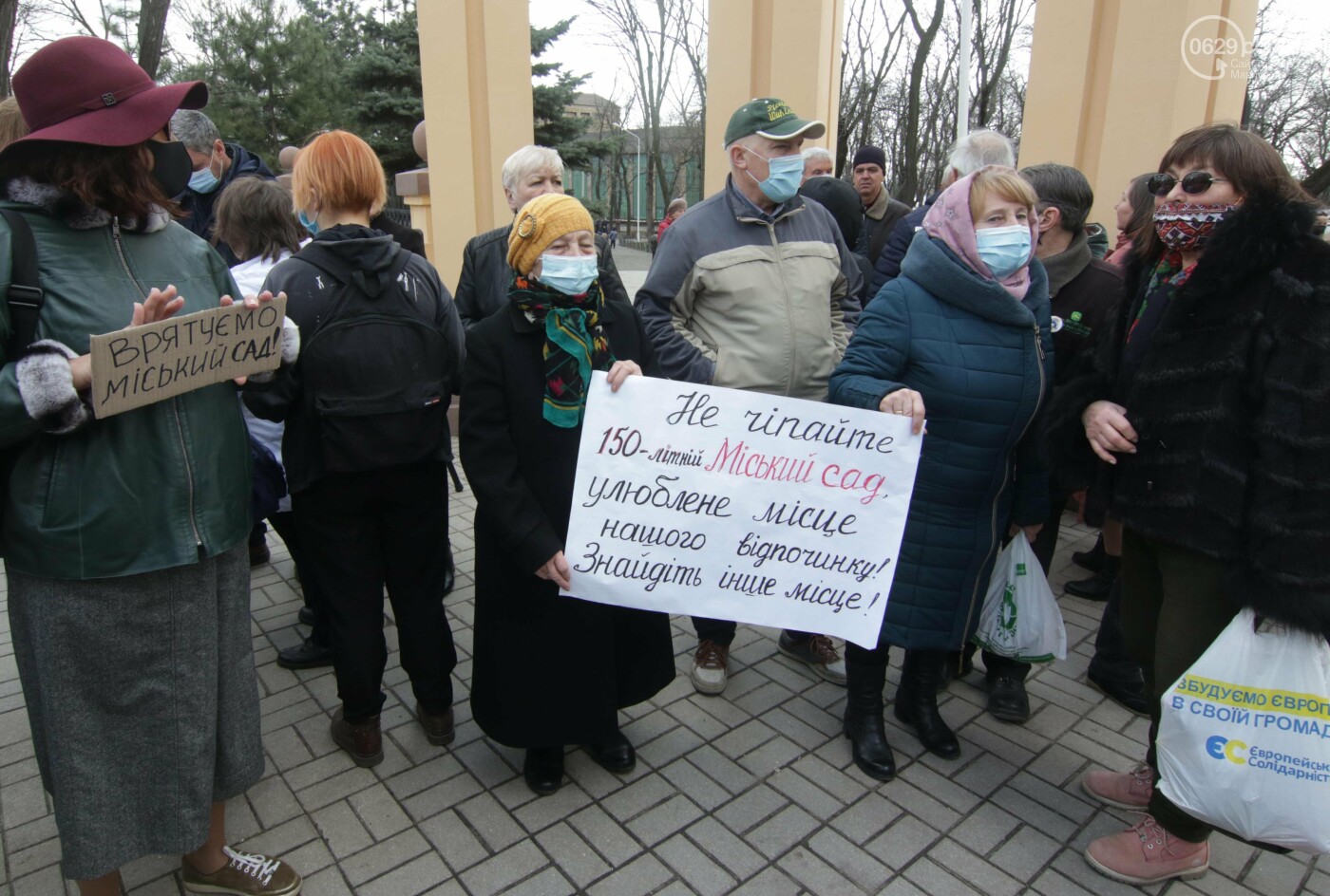 Неполитический вопрос. В Мариуполе митинговали против застройки Городского сада, - ФОТОРЕПОРТАЖ, ВИДЕО, фото-5