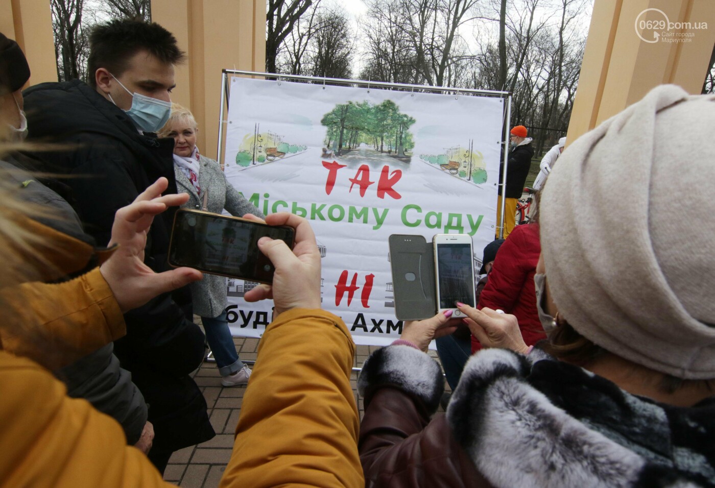 Неполитический вопрос. В Мариуполе митинговали против застройки Городского сада, - ФОТОРЕПОРТАЖ, ВИДЕО, фото-6