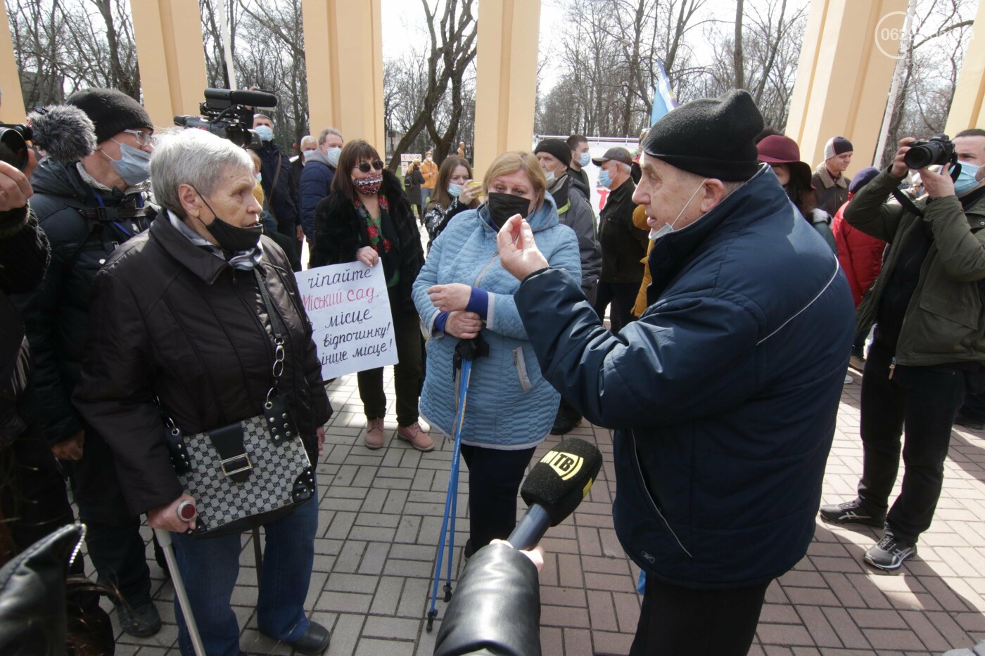 Неполитический вопрос. В Мариуполе митинговали против застройки Городского сада, - ФОТОРЕПОРТАЖ, ВИДЕО, фото-3