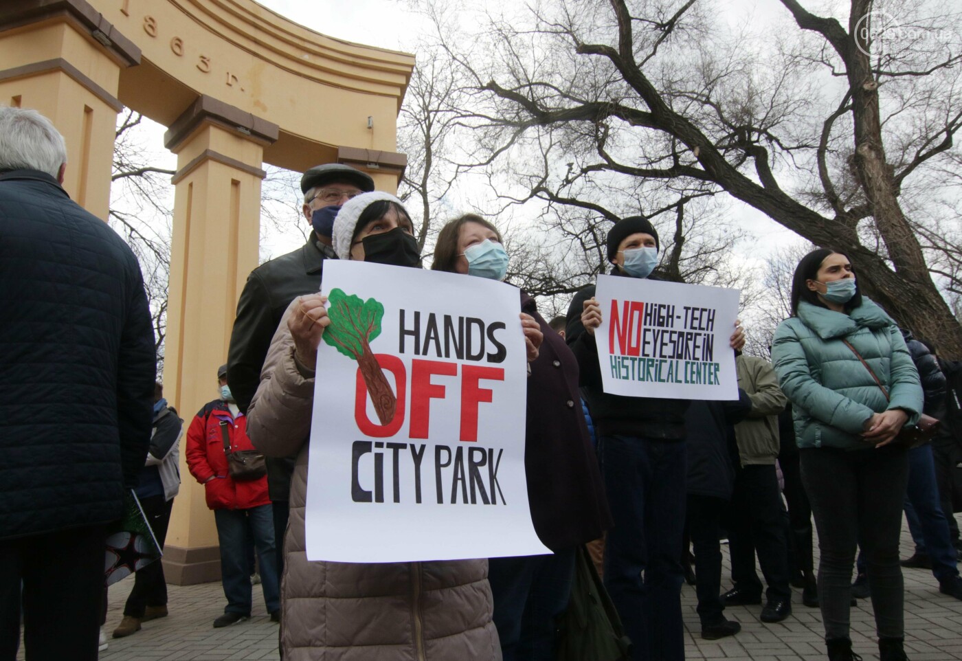 Неполитический вопрос. В Мариуполе митинговали против застройки Городского сада, - ФОТОРЕПОРТАЖ, ВИДЕО, фото-11