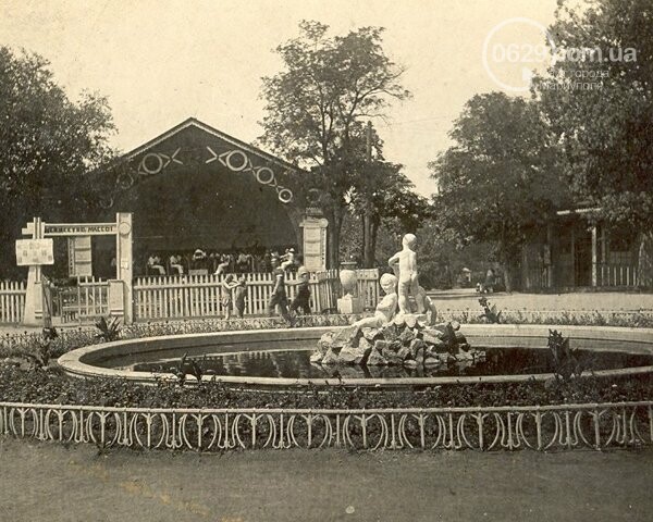 Запомните его таким, пока не поздно. ФОТОРЕПОРТАЖ из Городского сада, фото-4
