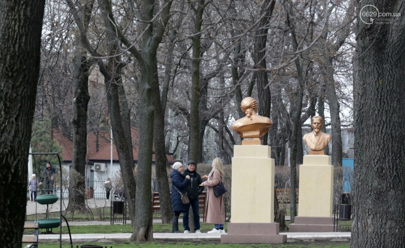 Запомните его таким, пока не поздно. ФОТОРЕПОРТАЖ из Городского сада, фото-23
