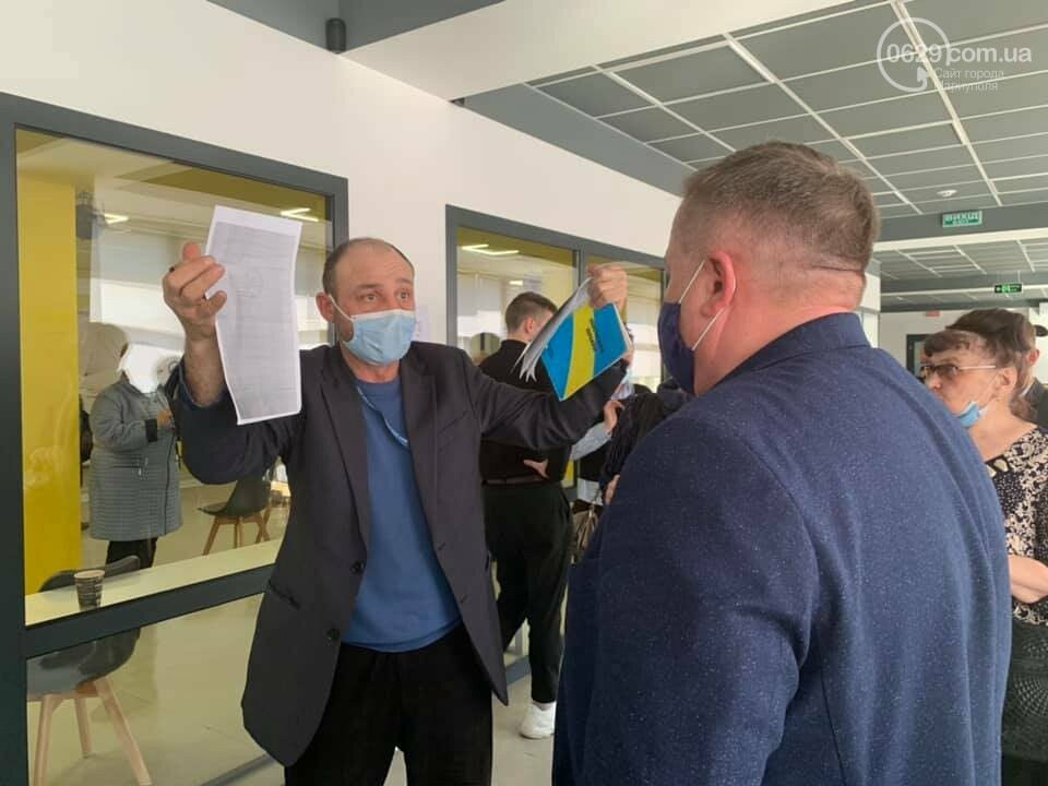 "Громада может все". Как чиновники пытались поговорить с общественностью о Городском саде и Метинвесте,- ФОТО, фото-7