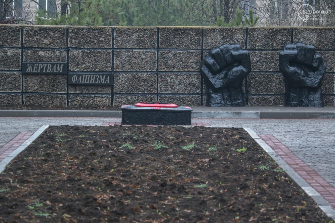«Выкупили за 3 рейхсмарки». В Мариуполе возложили цветы в память об узниках фашистских концлагерей, - ФОТО, фото-6