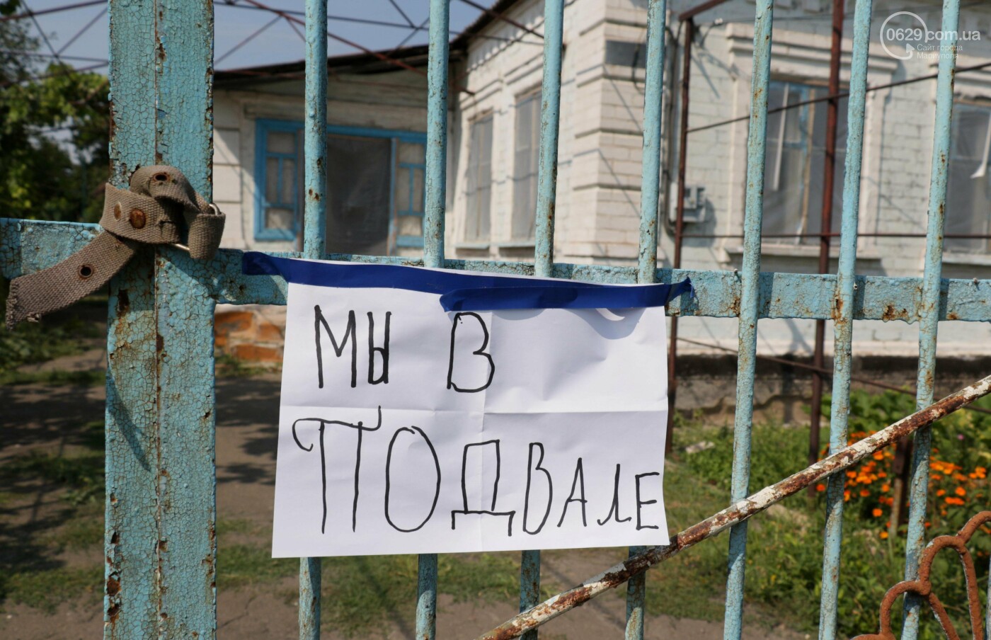 Про странности "Минска", провокации России и освобождение..., фото-3 Про странности "Минска", провокации России и освобождение Донецка. Интервью с Сергеем Гармашем, представителем ОРДО от Украины, фото-3