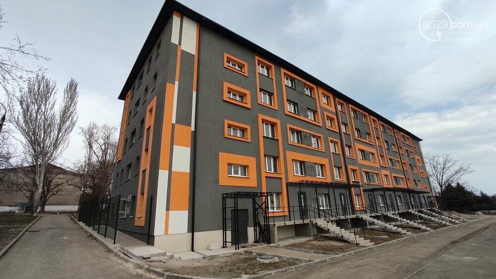 Купить Дом В Мариуполе В Рублях