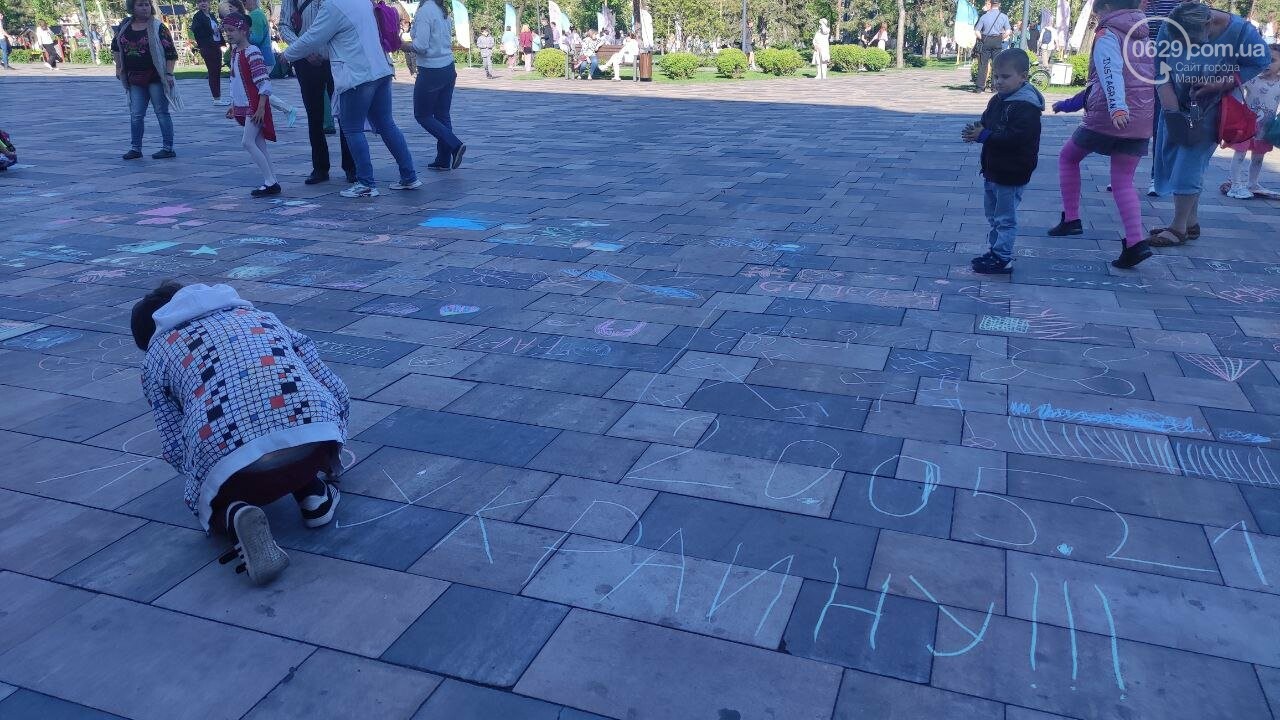 В Мариуполе скромно отметили День вышиванки, - ФОТОРЕПОРТАЖ, ВИДЕО , фото-17