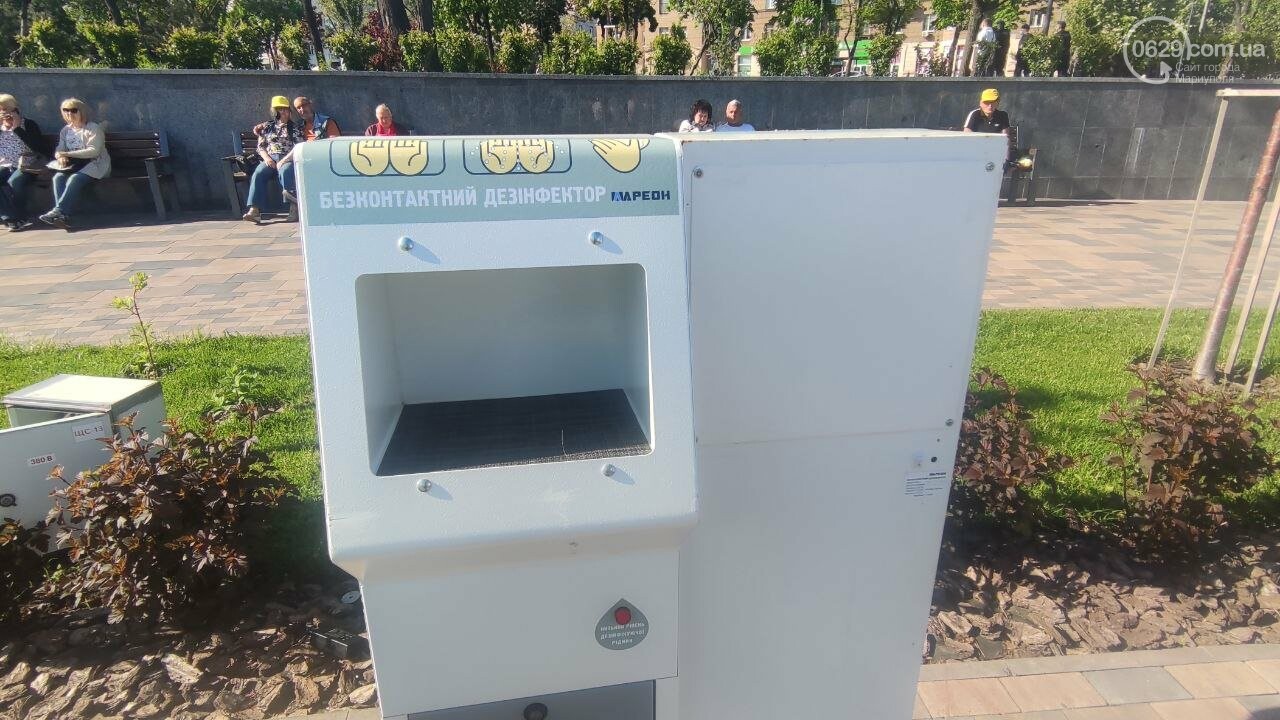 В Мариуполе скромно отметили День вышиванки, - ФОТОРЕПОРТАЖ, ВИДЕО , фото-32