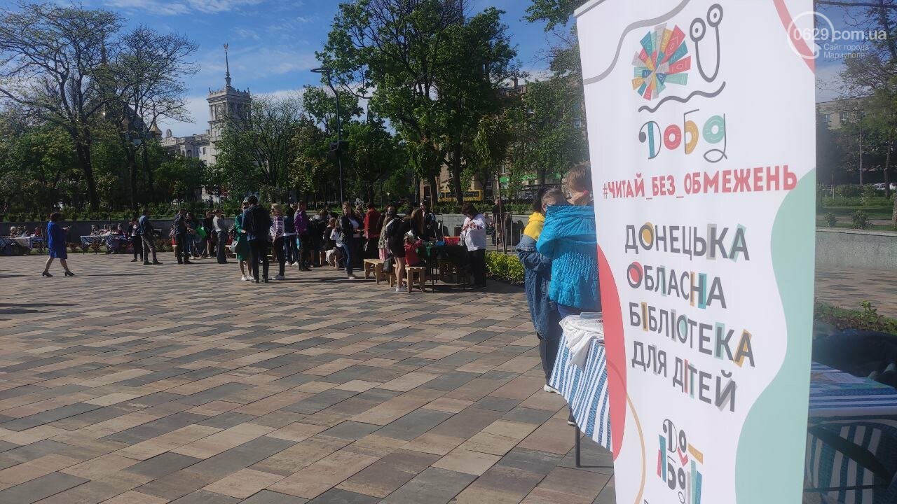 В Мариуполе скромно отметили День вышиванки, - ФОТОРЕПОРТАЖ, ВИДЕО , фото-9