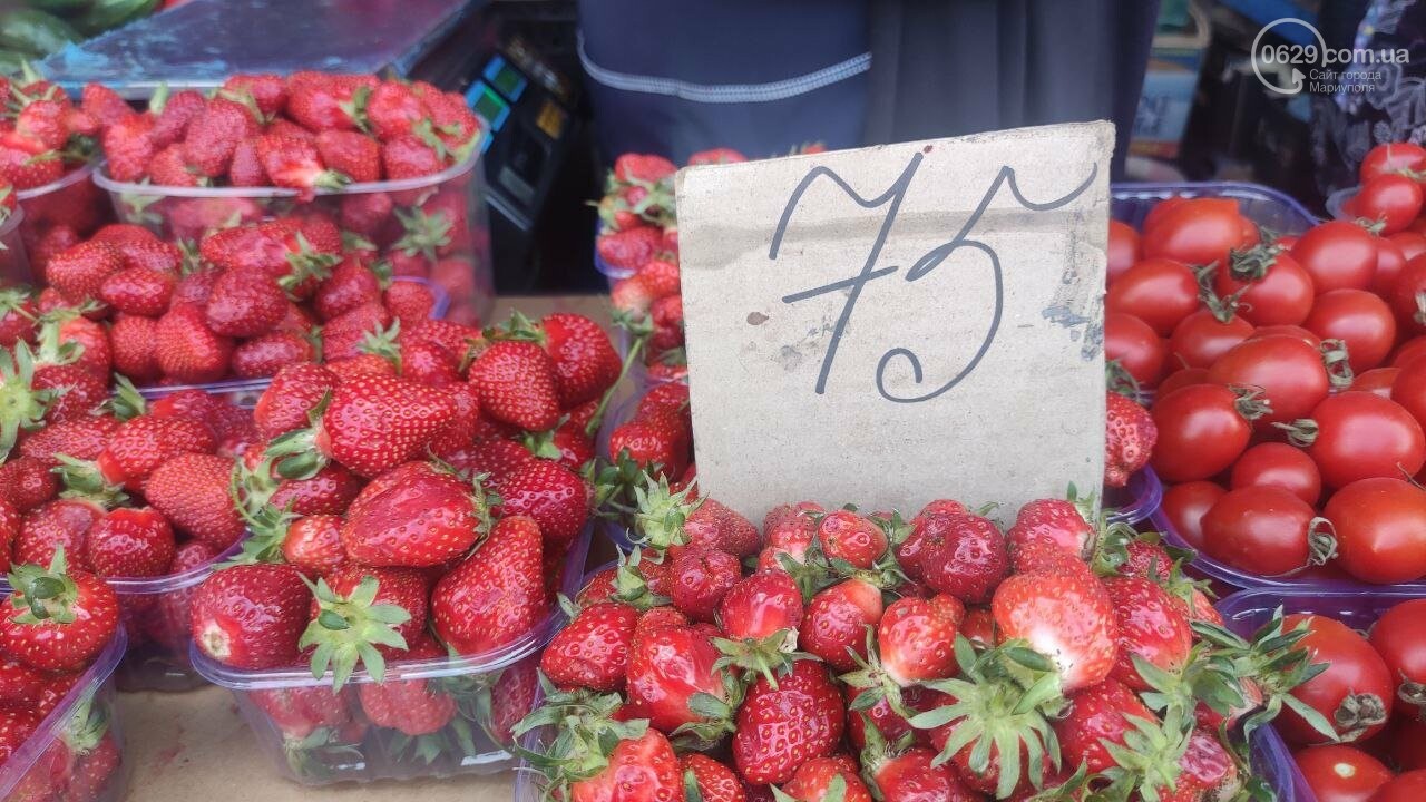 Проверка нитратов. Можно ли покупать клубнику в Мариуполе, - ФОТО, фото-22