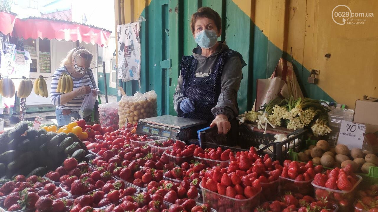 Проверка нитратов. Можно ли покупать клубнику в Мариуполе, - ФОТО, фото-6