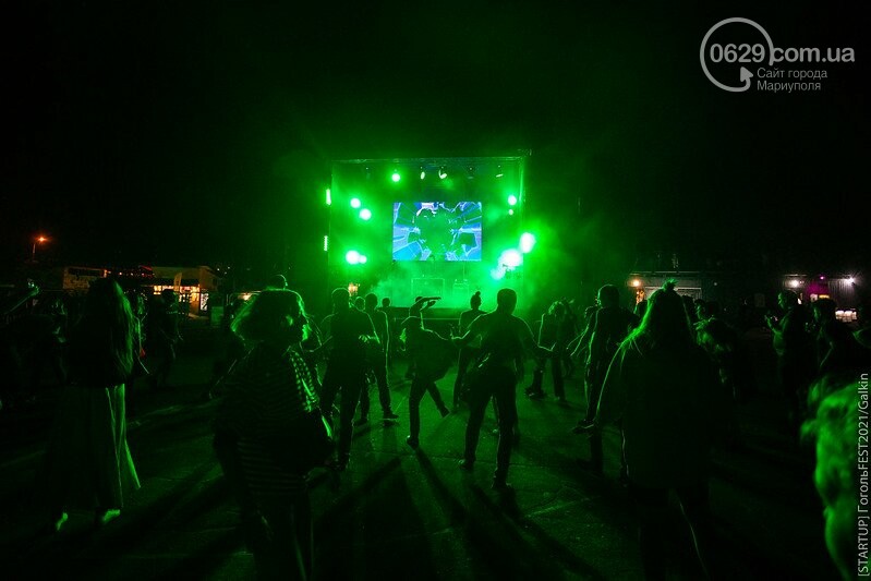 Як маріупольці відривалися на нічній програмі ГогольFest, - ФОТО, ВІДЕО, фото-10