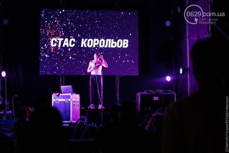 Як маріупольці відривалися на нічній програмі ГогольFest, - ФОТО, ВІДЕО, фото-12