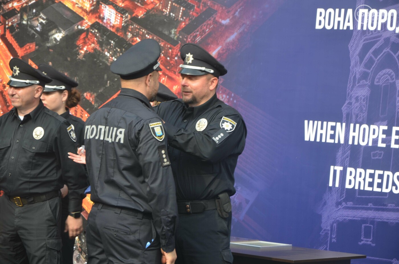Где живет полиция