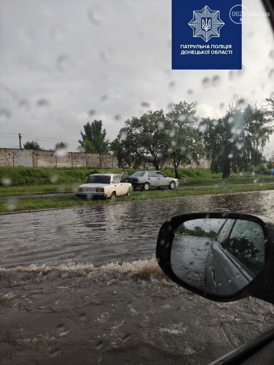 В Мариуполе залило центральные городские дороги, - ФОТО, фото-1