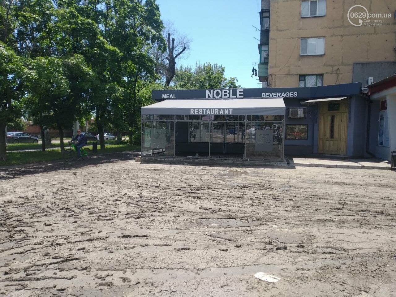 Там, где вчера бушевала стихия. Как сегодня выглядят четыре самых проблемных точки в Мариуполе, больше других пострадавшие от ливня, - ФОТ..., фото-1