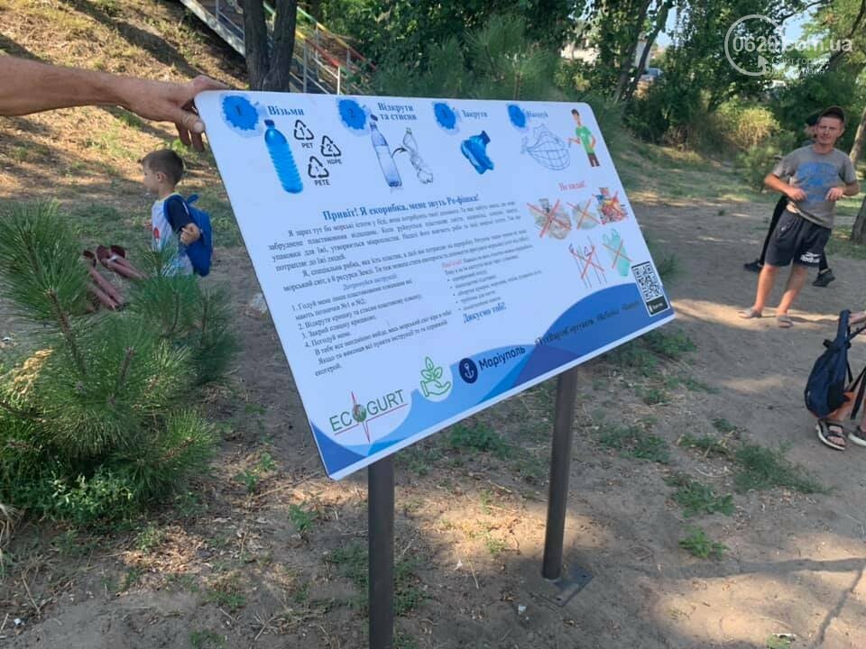 На мариупольском пляже появились рыбы, "поедающие"  пластик, - ФОТО, фото-3