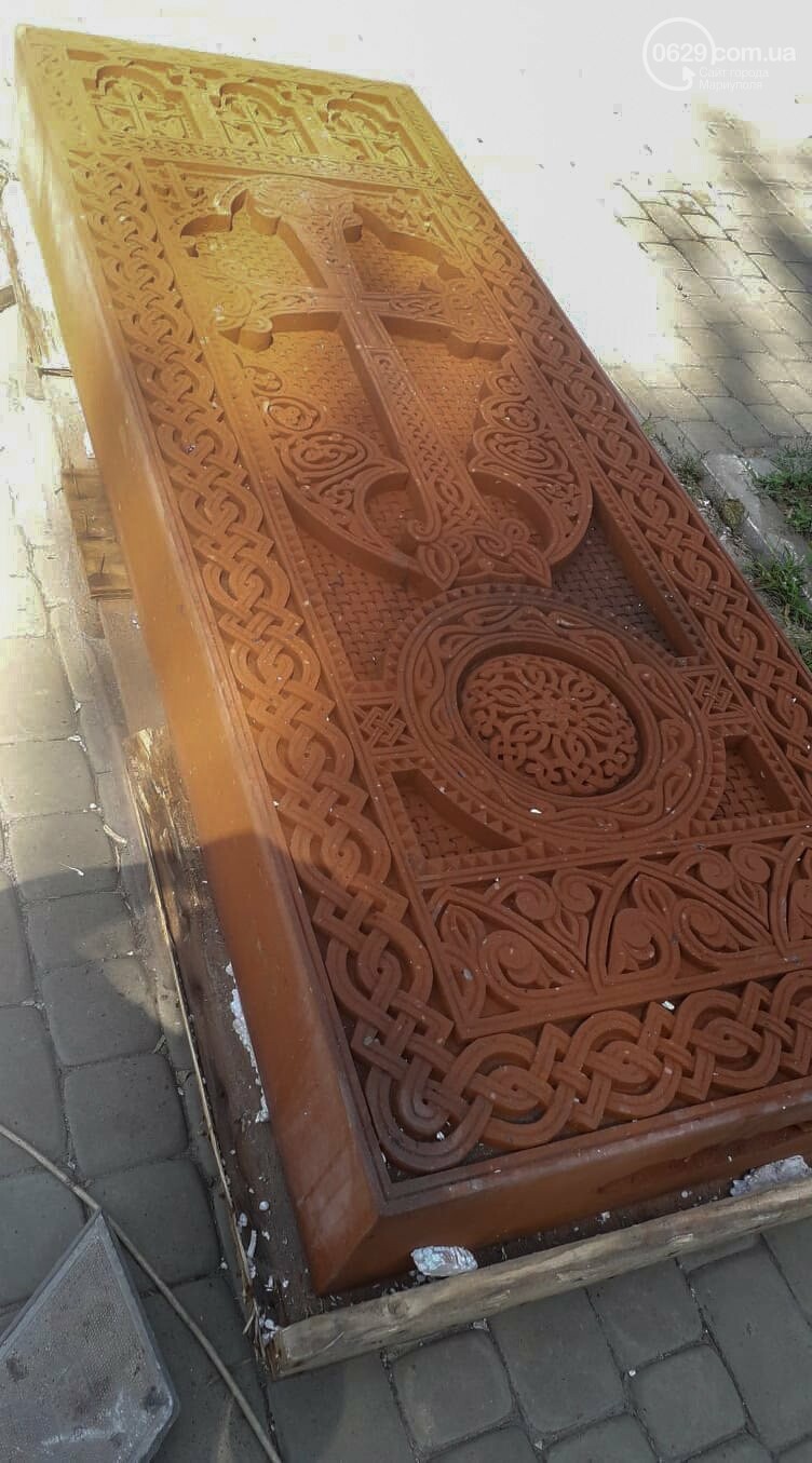 Хачкар. Мариуполь