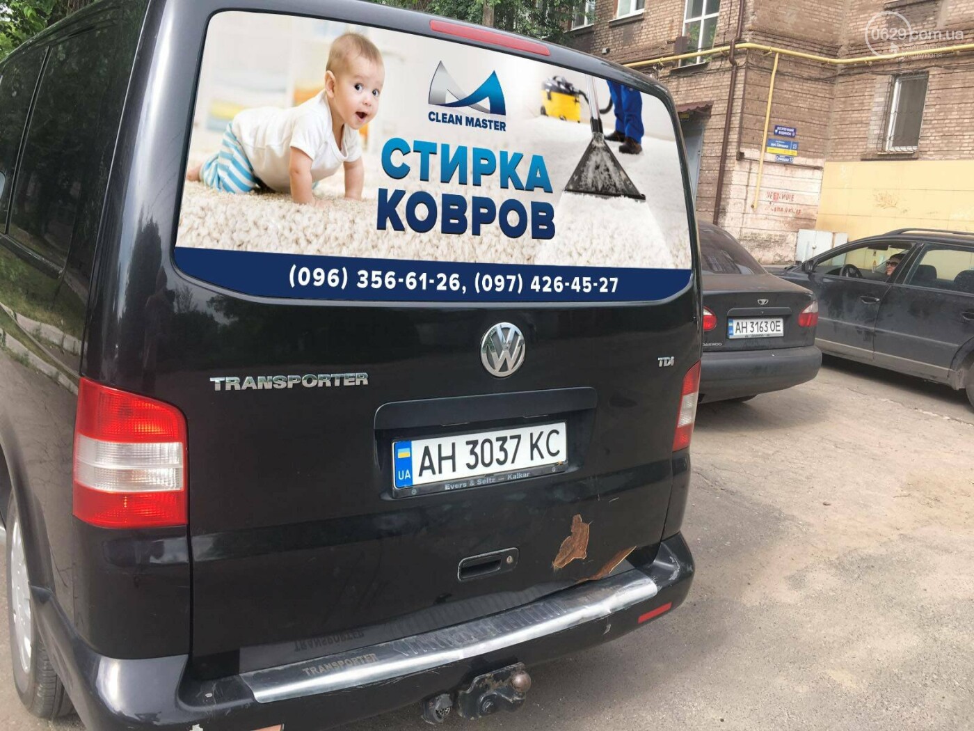 Химчистка ковров в Мариуполе в 8-этапов от Clean Master. В..., фото-16 Химчистка ковров в Мариуполе в 8-этапов от Clean Master. Ваши ковры будут как новые!, фото-16