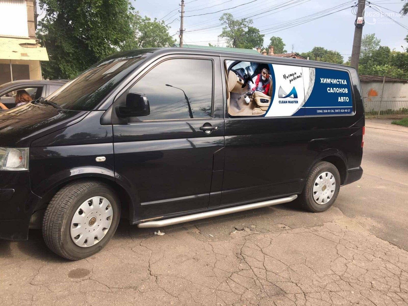 Химчистка ковров в Мариуполе в 8-этапов от Clean Master. В..., фото-18 Химчистка ковров в Мариуполе в 8-этапов от Clean Master. Ваши ковры будут как новые!, фото-18