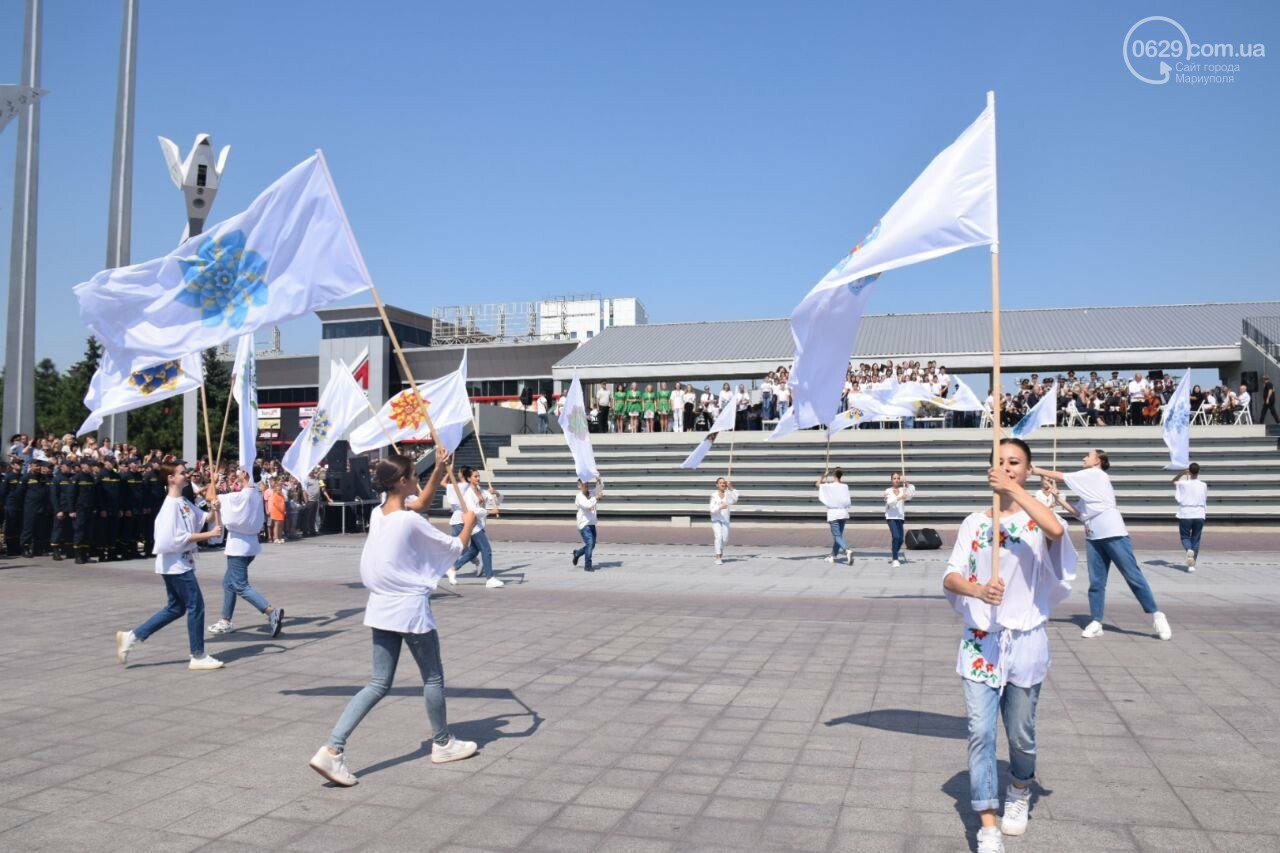 В Мариуполе провели необычный флешмоб ко Дню Независимости, - ФОТОРЕПОРТАЖ, ВИДЕО, фото-42