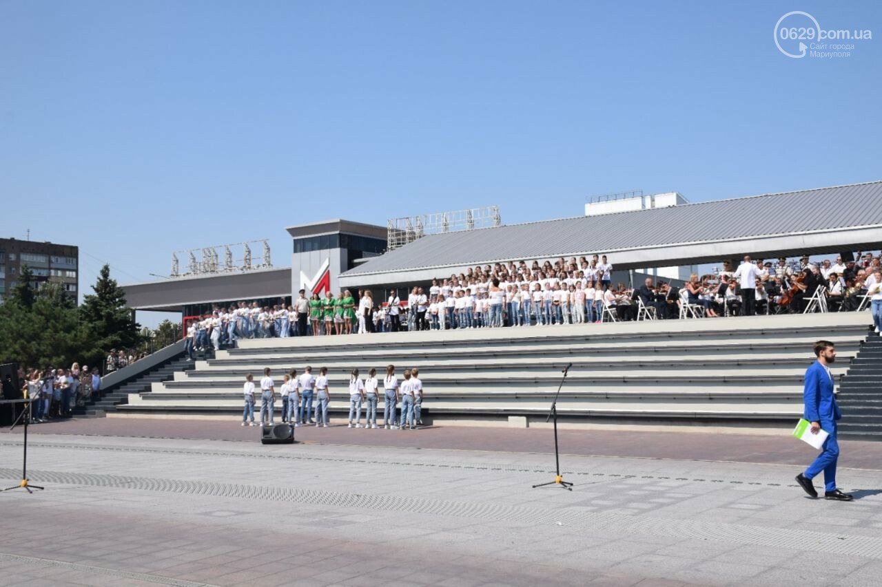 В Мариуполе провели необычный флешмоб ко Дню Независимости, - ФОТОРЕПОРТАЖ, ВИДЕО, фото-29
