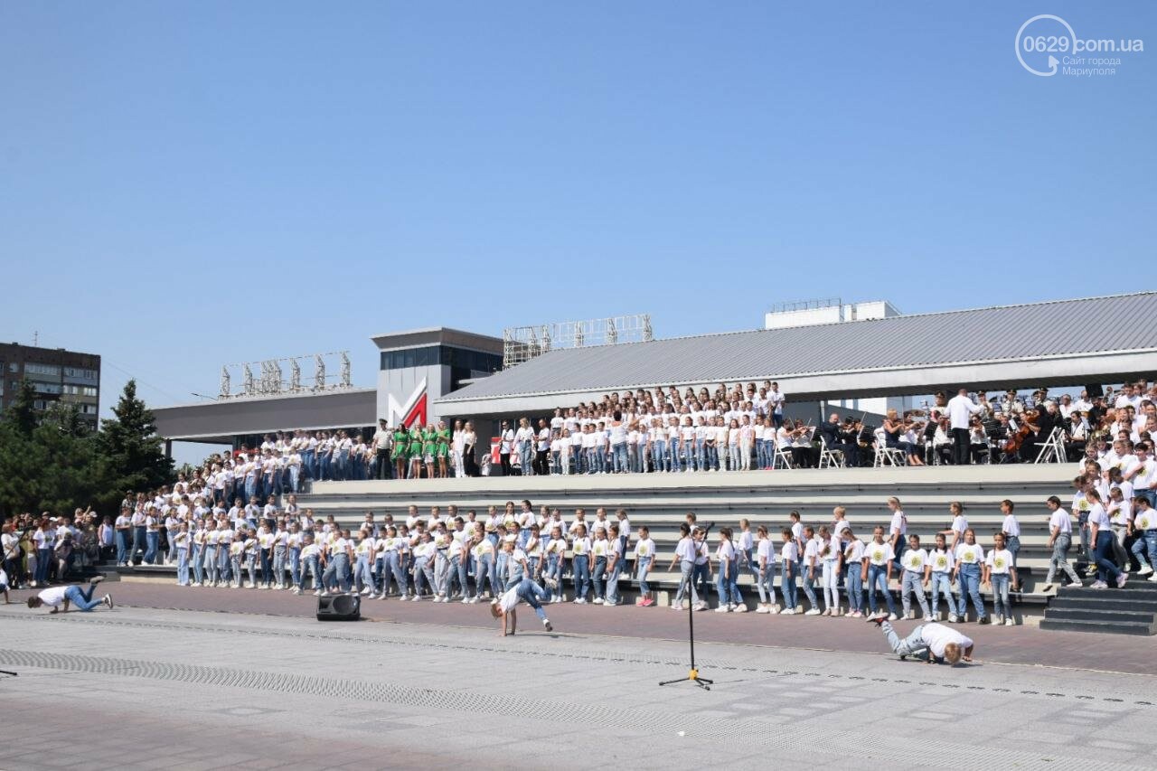 В Мариуполе провели необычный флешмоб ко Дню Независимости, - ФОТОРЕПОРТАЖ, ВИДЕО, фото-27