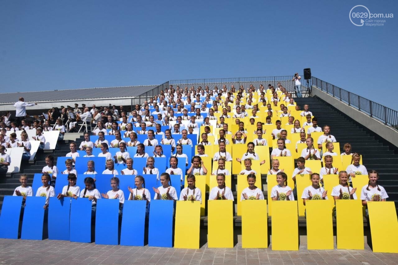 В Мариуполе провели необычный флешмоб ко Дню Независимости, - ФОТОРЕПОРТАЖ, ВИДЕО, фото-5