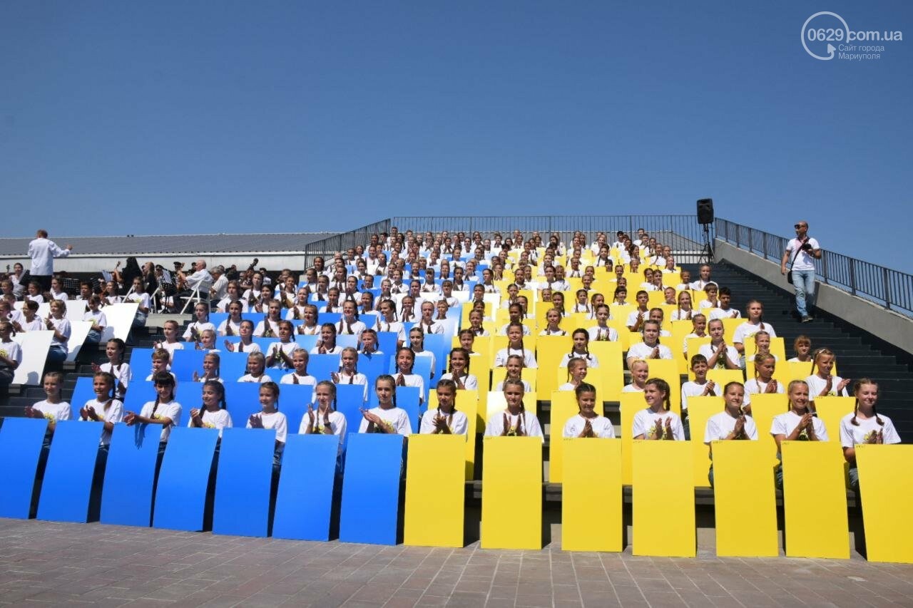 В Мариуполе провели необычный флешмоб ко Дню Независимости, - ФОТОРЕПОРТАЖ, ВИДЕО, фото-9