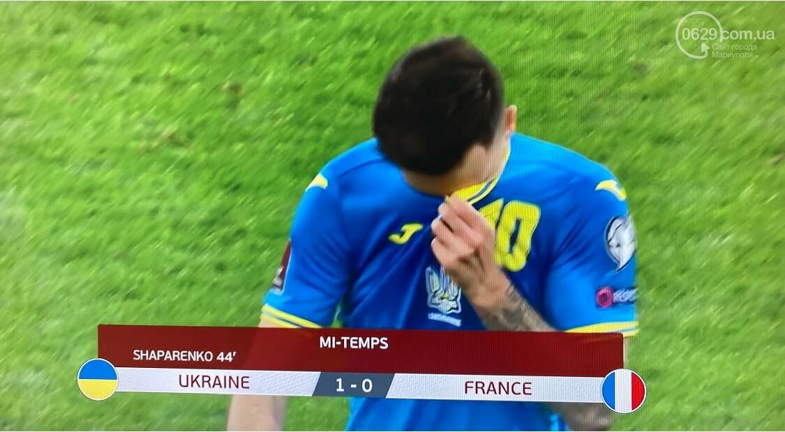 Автором важного гола в ворота сборной Франции стал мариупольский футболист, фото-1
