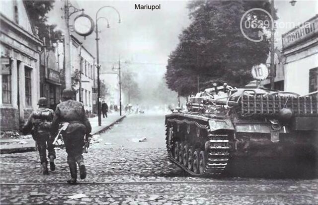 Как войска Гитлера захватили Мариуполь в 1941 году. Воспом..., фото-2 Как войска Гитлера захватили Мариуполь в 1941 году. Воспоминания оккупантов, - ФОТО, фото-2
