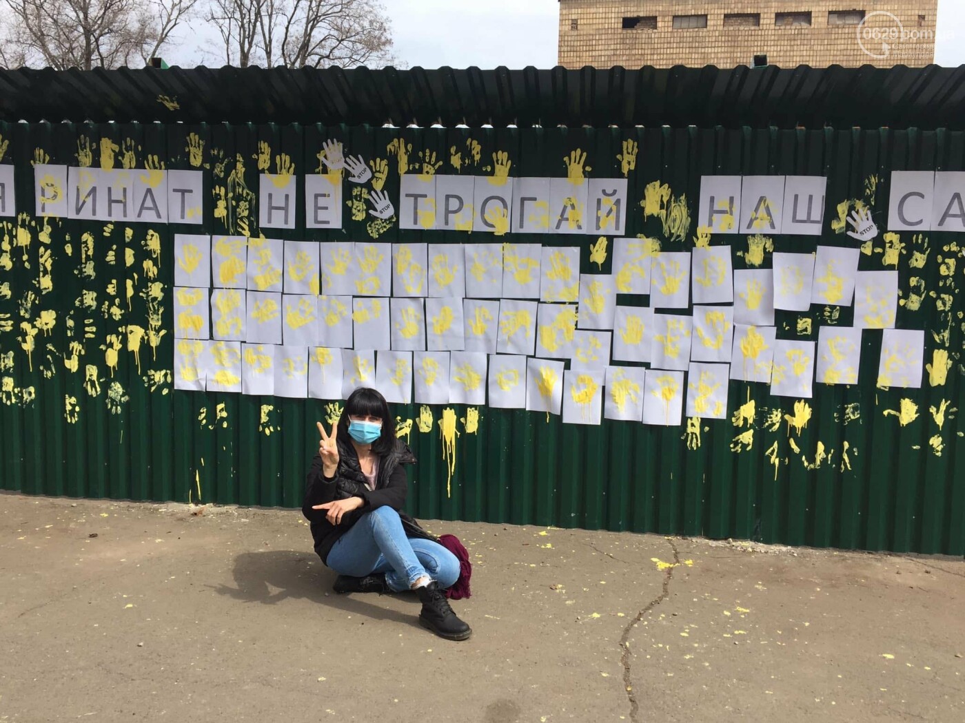 Как укротить оппозицию. Опыт мариупольского муниципалитета, фото-6