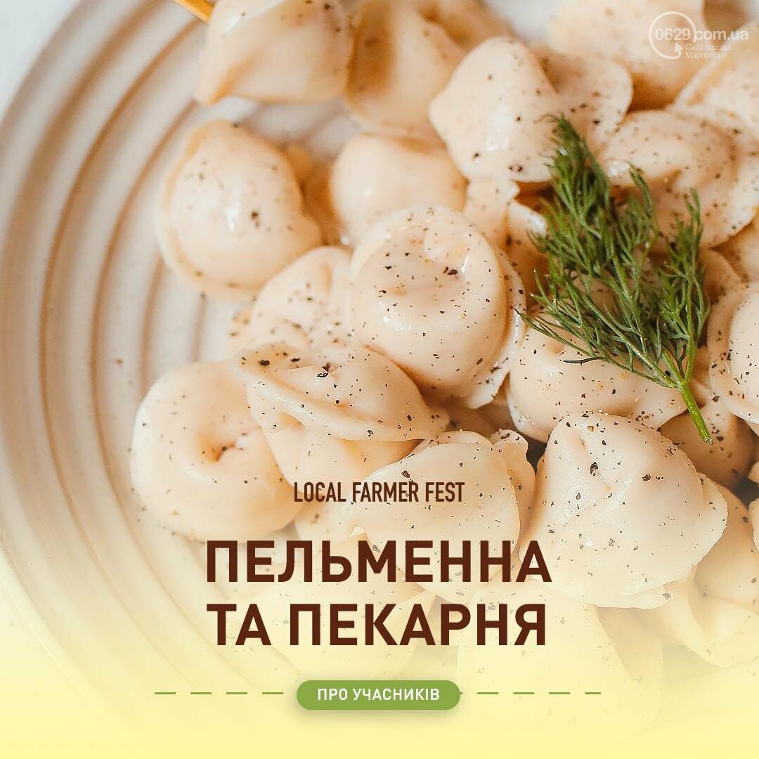 Равлики, карамельне екосало, лавандові сири: у Маріуполі на вихідних пройде Фермерський фестиваль, - ФОТО, фото-6