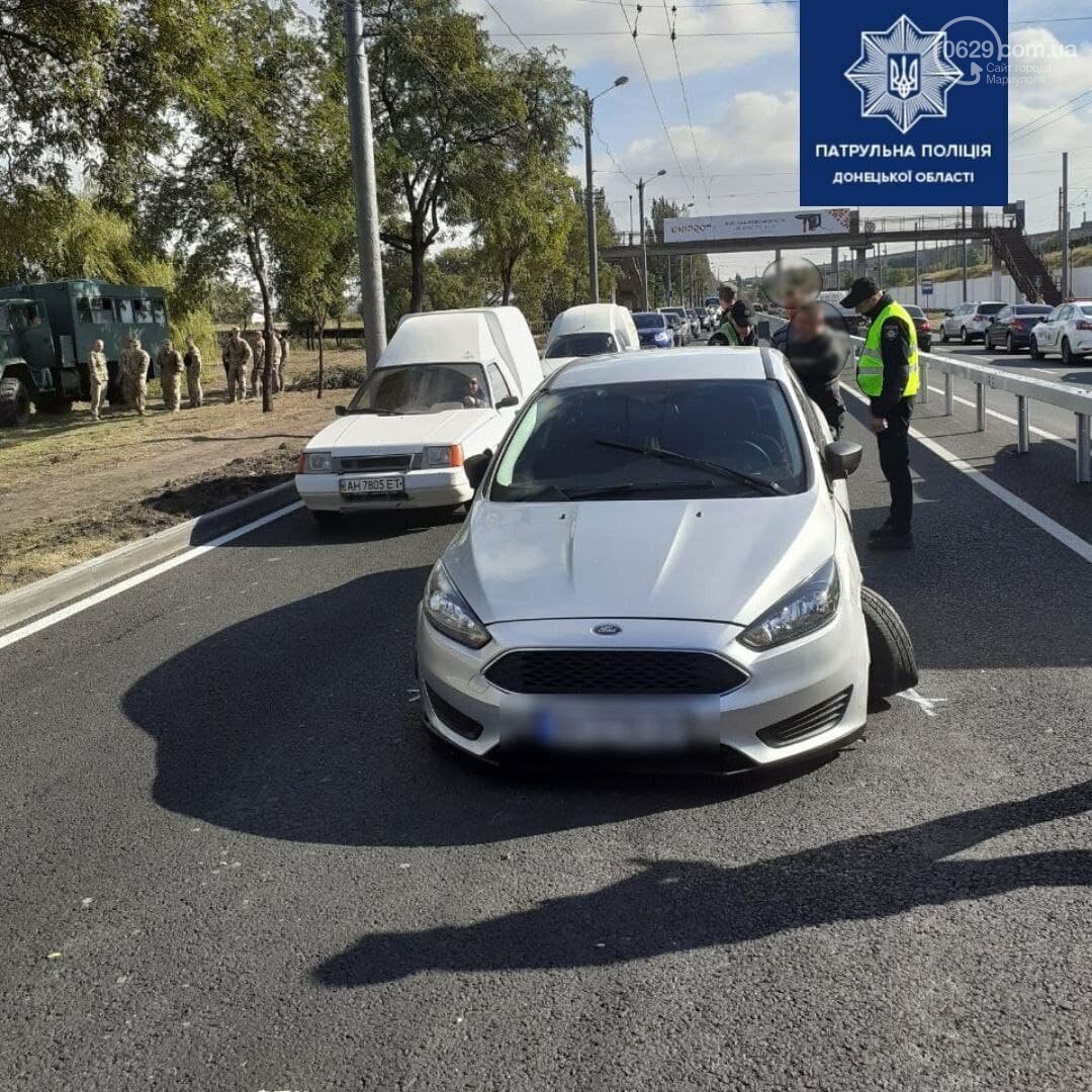 набережная в мариуполе
